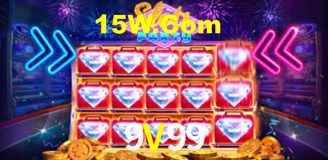 9V99 App Interface