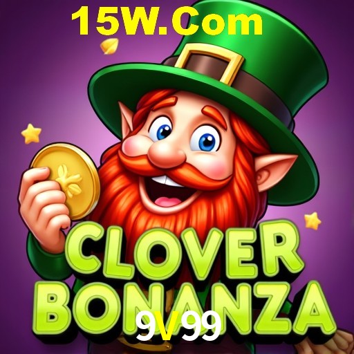 Exclusive Offers 9V99