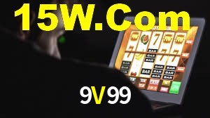 9V99 App Interface