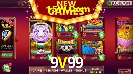Account Benefits 9V99