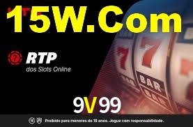 Premium Interface 9V99